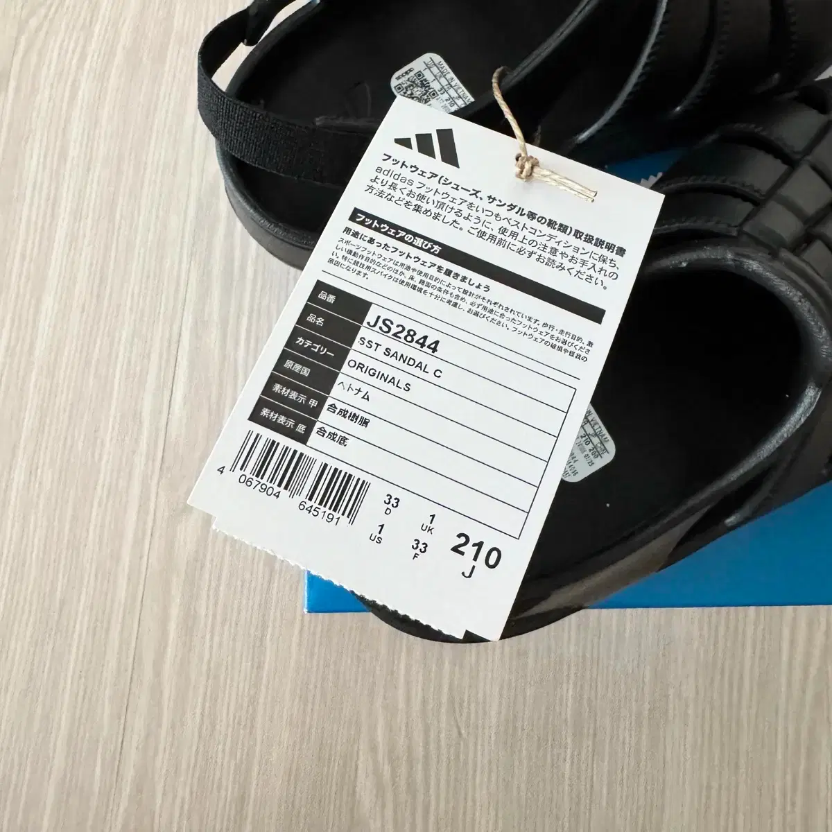 thumbnail-5